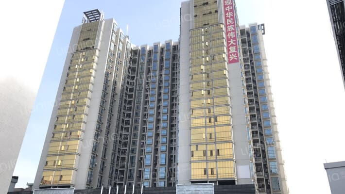 金升国际外景图