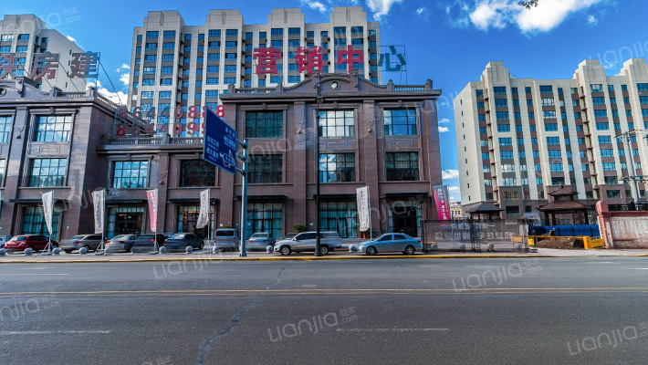 高铁家园外景图