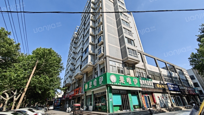 星光大厦外景图