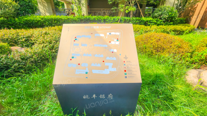 姚丰铭府外景图