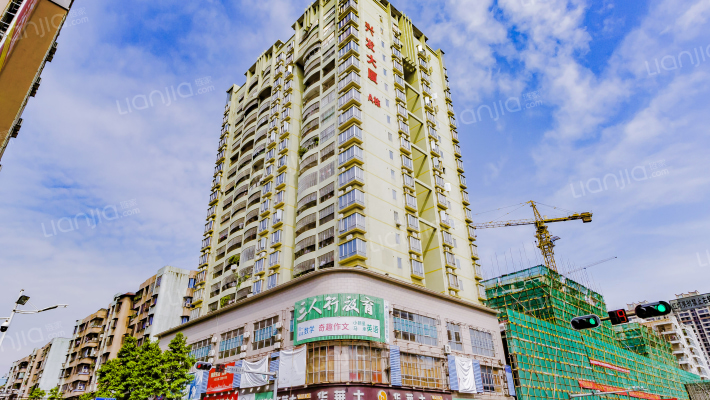 兴发大厦外景图