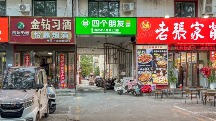 枫铭花园外景图