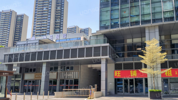 润创中心外景图