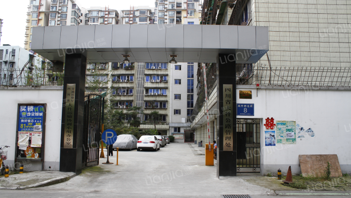 高升桥北街8号外景图