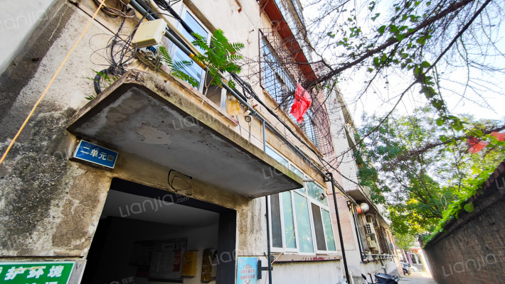 洪家楼南路38号外景图