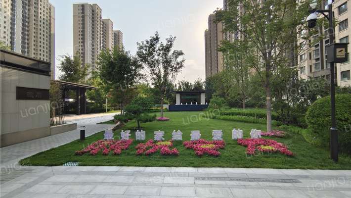 首开住总熙悦安郡外景图