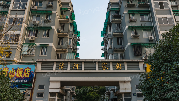 清河家园外景图