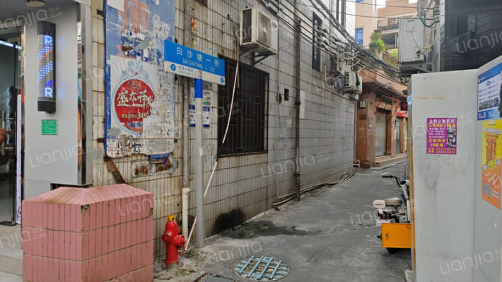 白沙塘一街外景图