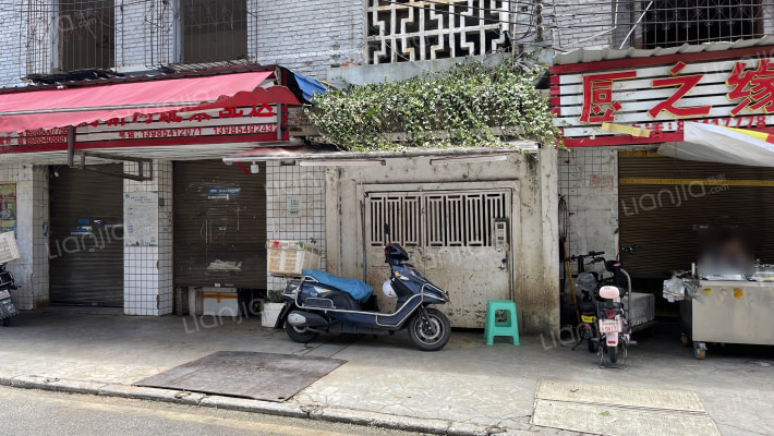 尚义路8号外景图