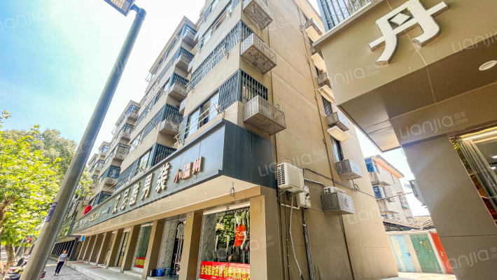 解放路96号外景图