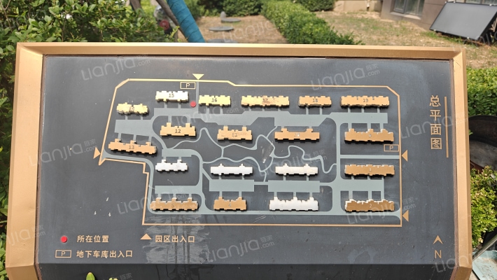 天鸿万象外景图