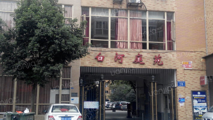 白河庭院外景图