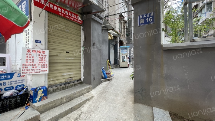 贵乌北路16号外景图