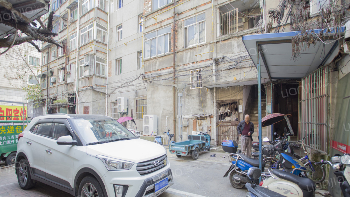 副食品公司外景图