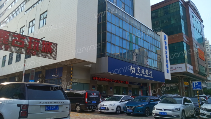 华能大厦外景图