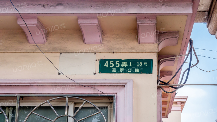 嘉乐花园外景图