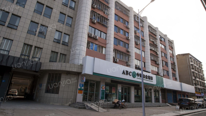 三元路农行家属院外景图