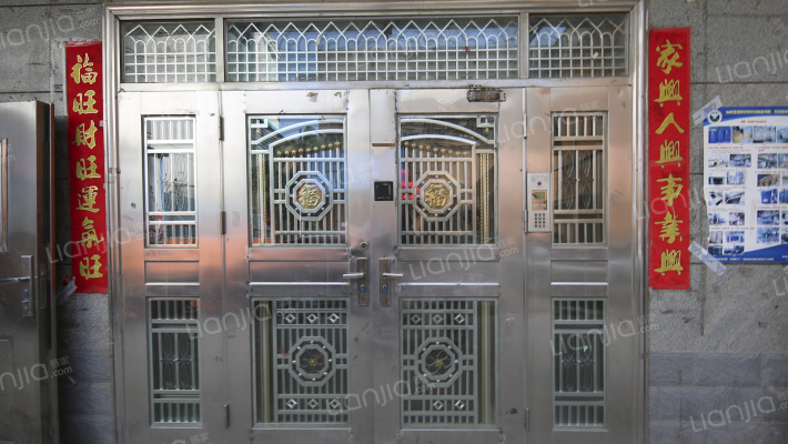 金地公寓外景图