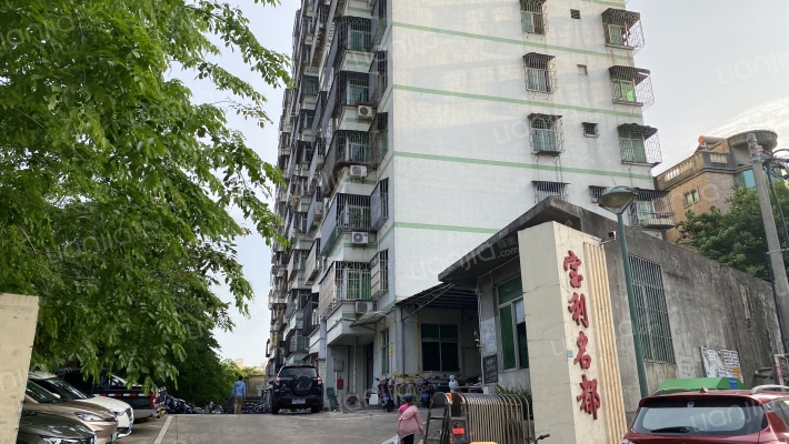 宝利名都外景图