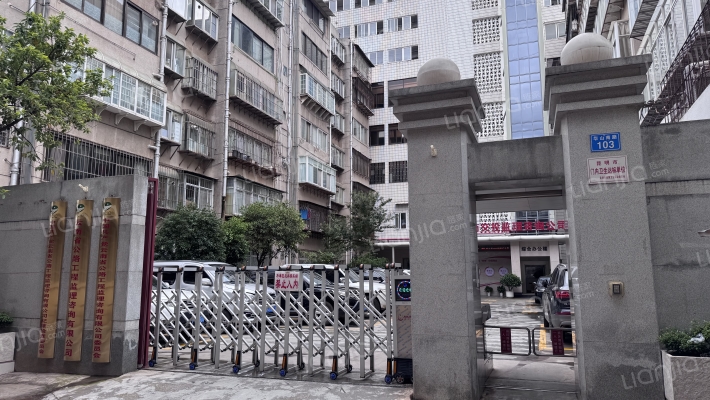 华山南路103号外景图