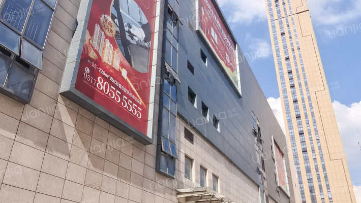 德欧中心外景图