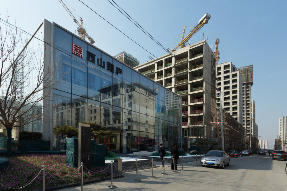 北京新房 北京楼盘 门头沟楼盘 绿城西山燕庐 绿城西山燕庐相册上一