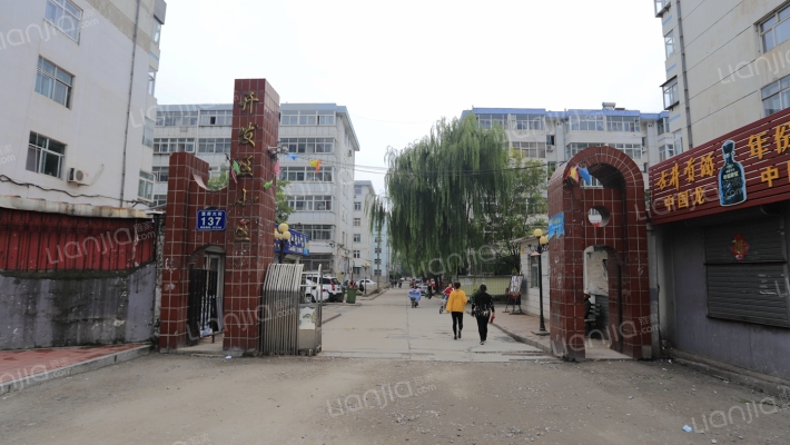 开发区小区外景图