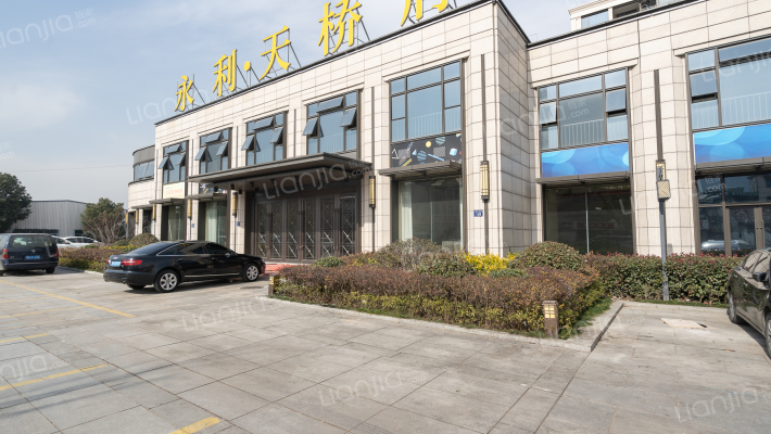 永利天桥府外景图