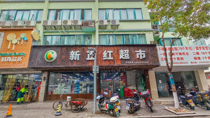 圆梦天地外景图