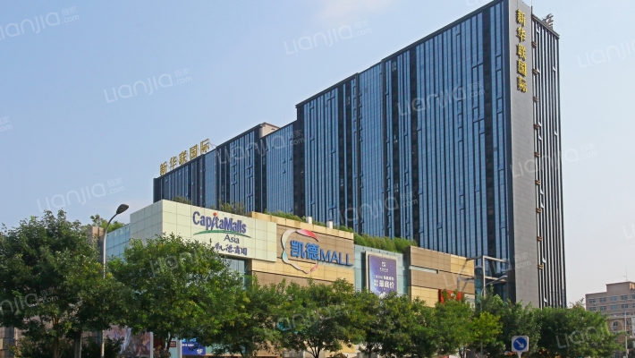 新华联国际外景图