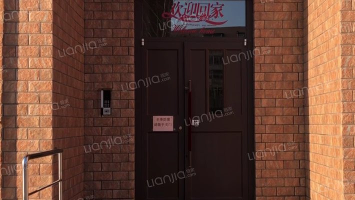 金泉花园外景图