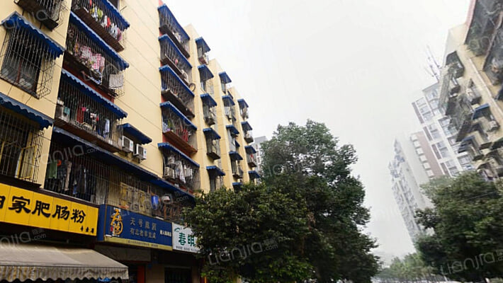 董家湾北街9号外景图