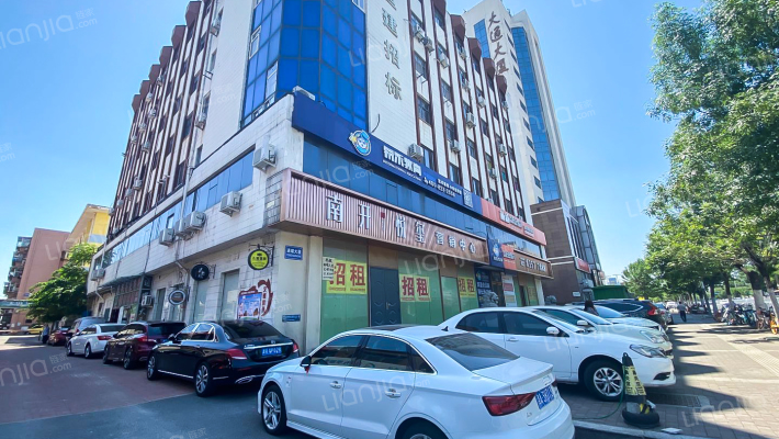 通耀大厦外景图