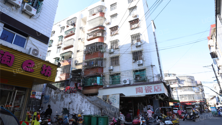 怡康楼外景图