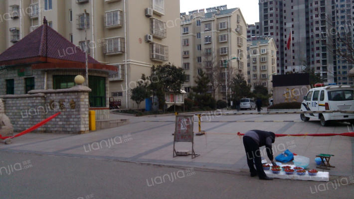 彭家台桃源居外景图