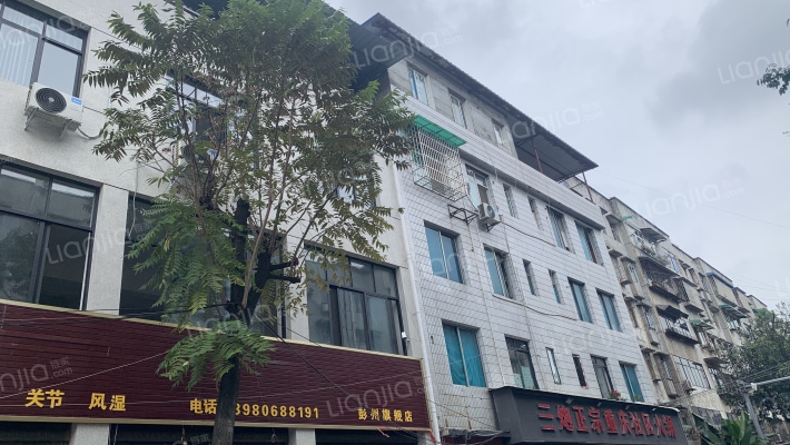 西海东街66号外景图