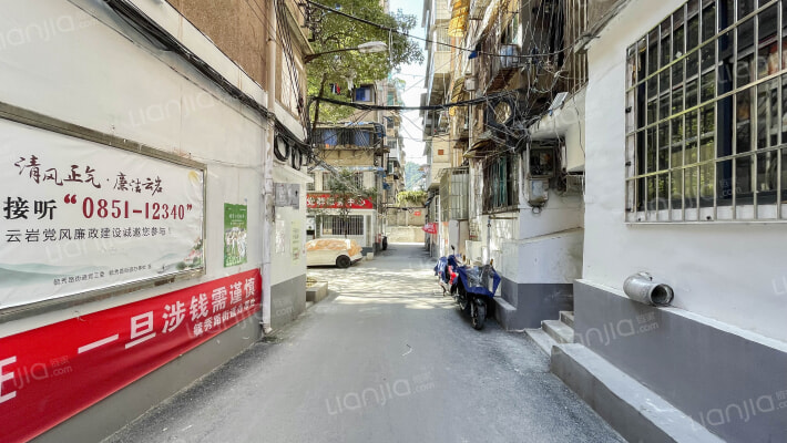 北新巷33号外景图