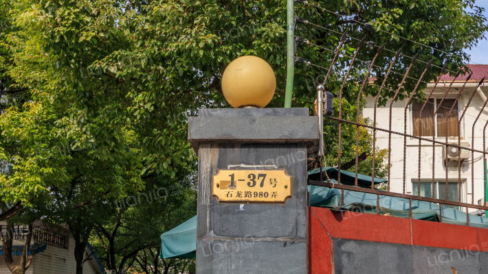 麦克花园(公寓)外景图