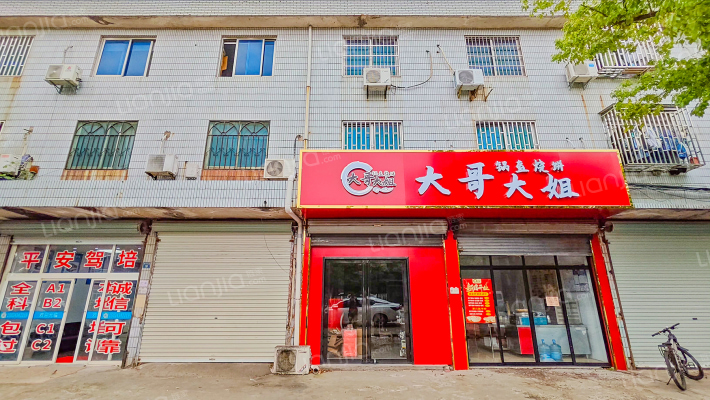 东升大道36号外景图