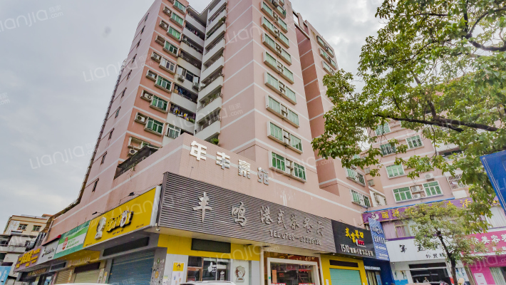 年丰豪苑外景图