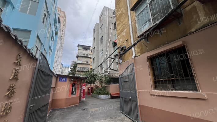 东风巷55号外景图