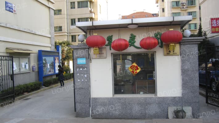 金轮翠庭园小区简介