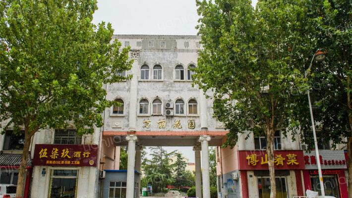 万丽花园外景图