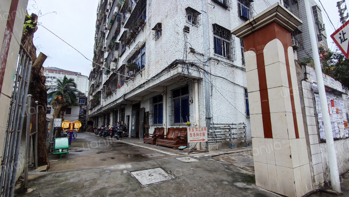 海口市塑料厂宿舍外景图