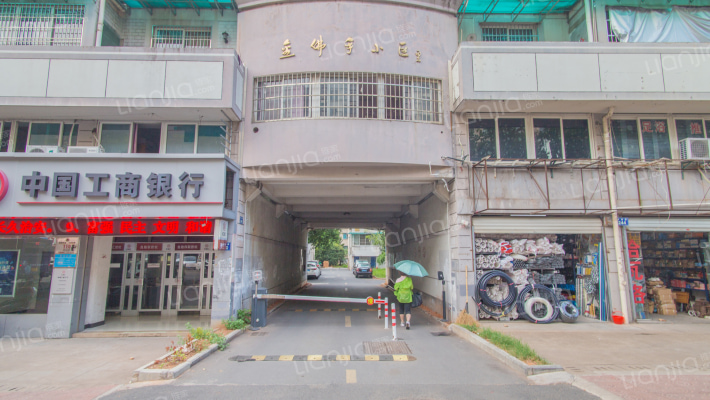 金佛手小区(劳动路)外景图