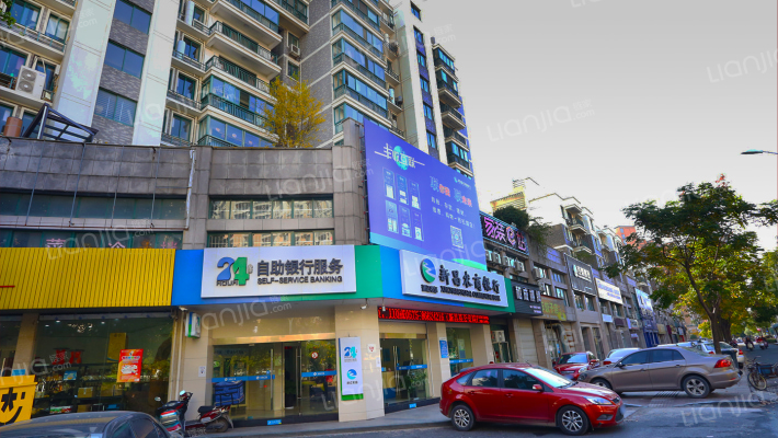 和成花苑外景图