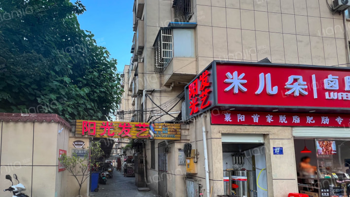 房建公司家属院外景图