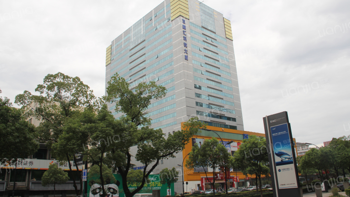 百脑汇科技大厦外景图