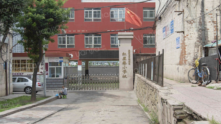 红星巷机电厂小区外景图