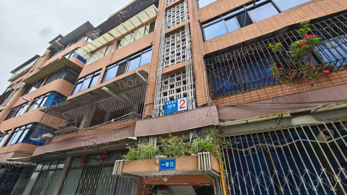 火电厂宿舍外景图